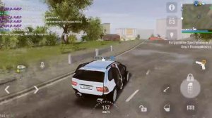 наконец мадаут 2