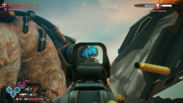 ВСЕМ ИГРАТЬ В RAGE 2!!! Обзор Rage 2 на Xbox Series S