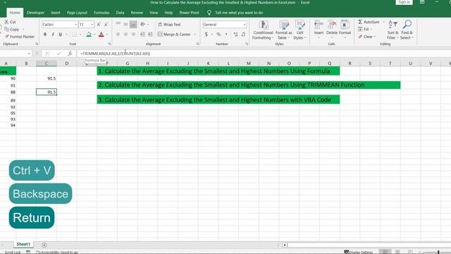 How to Calculate the Average Excluding the Smallest & Highest Numbers in Excel смотреть онлайн