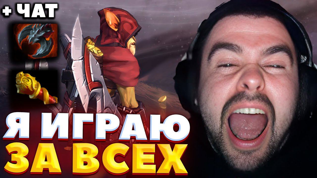 СТРЕЙ ОКОНЧАТЕЛЬНО СГОРЕЛ НА КЕРРИ АНТИ-МАГА / СТРЕЙ ИГРАЕТ НА БХ / СТРЕЙ ОСУЖДАЕТ #stray228 смотреть онлайн