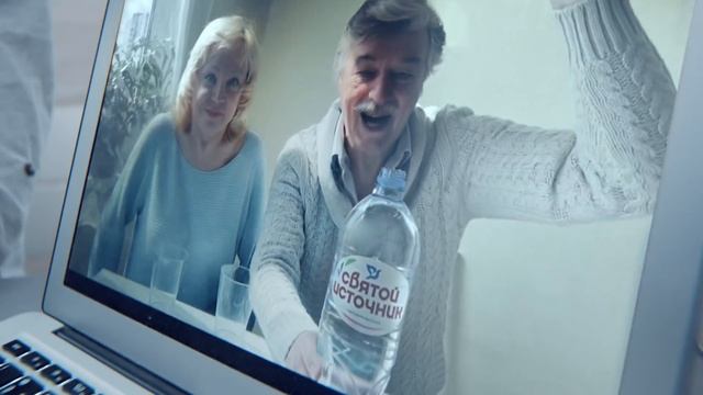 Святой Источник - Полтора литра любви в день! смотреть онлайн