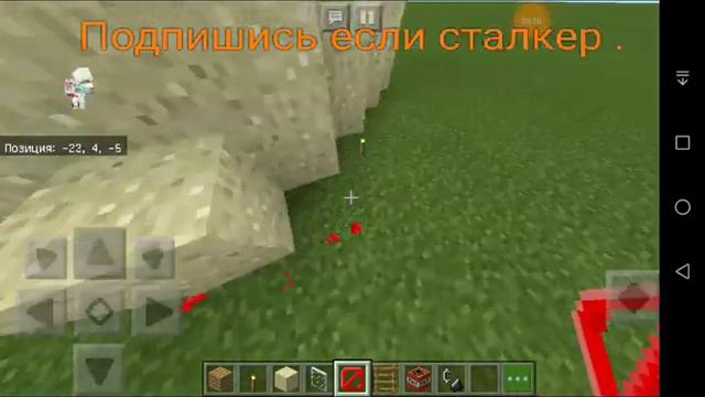 Строим полезные вещи. смотреть онлайн