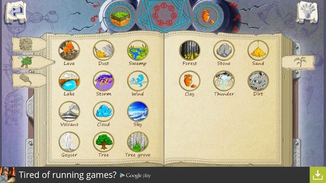 Doodle alchemy 2 смотреть онлайн