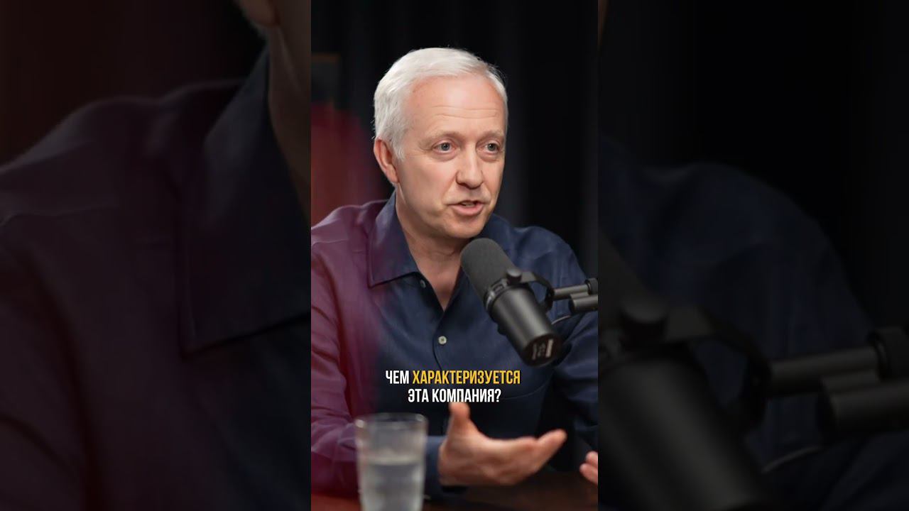 Как китайские компании конкурируют с Zara и H&M? смотреть онлайн