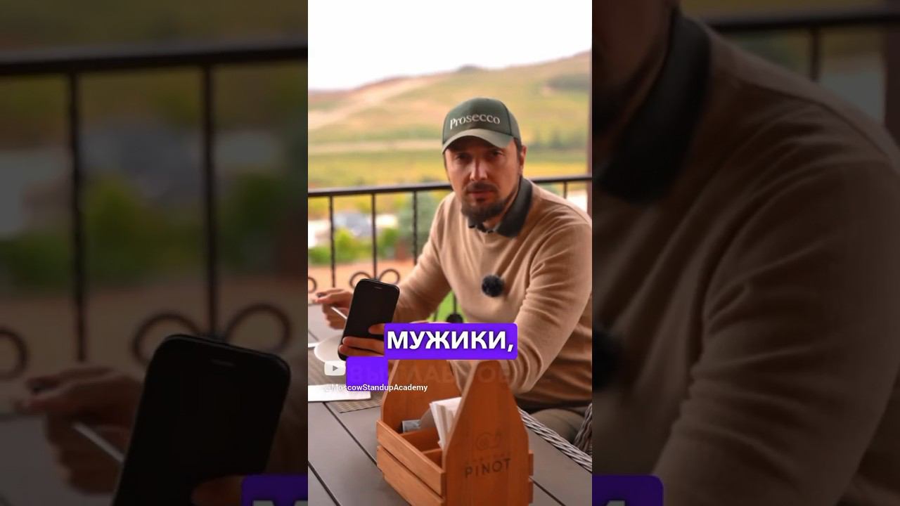 ❤️❤️❤️Ты знаешь, кому это скинуть #юмор #мем #прикол #патрики #авито #афоризмы #стендап смотреть онлайн