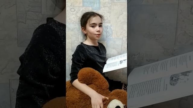 Дрейзина Станислава Моя Родина смотреть онлайн