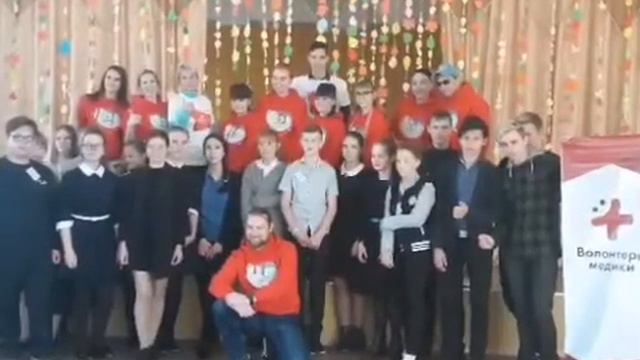 "Молодёжь села Пивань" (подготовила Сеник Г.В.) смотреть онлайн