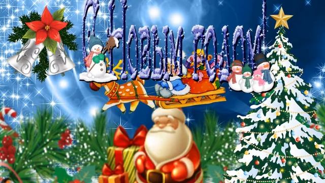 С НОВЫМ ГОДОМ! смотреть онлайн