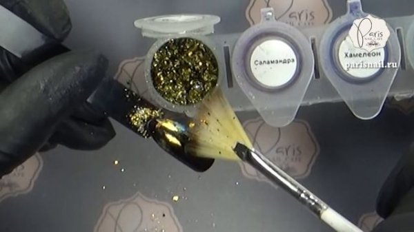 ? Пигменты Terrarium 03 Ju.Bilej by Dance Legend ? Paris Nail