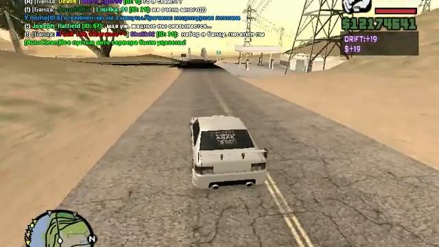 Drift Sultan in sa-mp смотреть онлайн