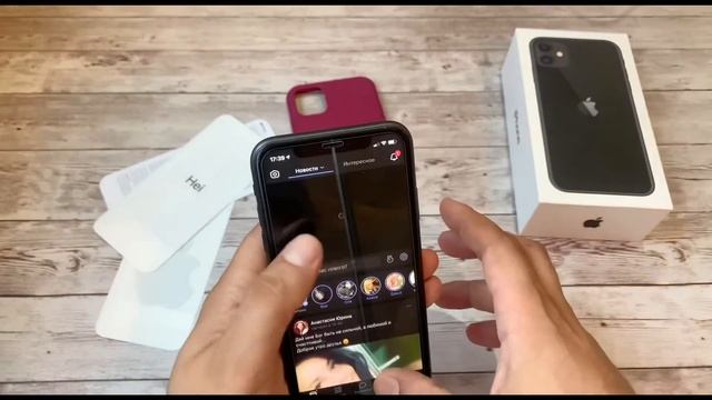 iPhone 11 за 31000 тр стоит ли купить!? смотреть онлайн