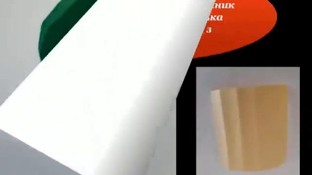 "Об’ємна аплікація. "Кактус." гурток "Берегиня", керівник Олена Зорочкина смотреть онлайн