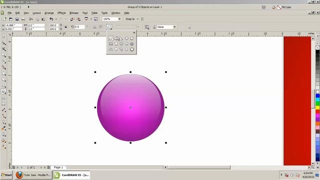 How To Create X Mas Tree In CorelDraw X5 Part-3 Tamil смотреть онлайн