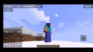 Как запустить майнкрафт Java Edition на телефоне?