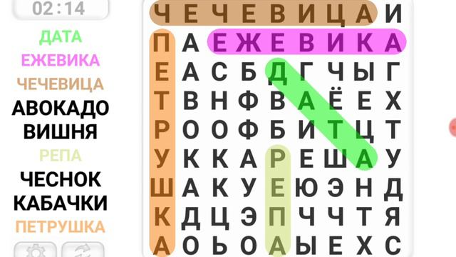 Игра с наукой [взрыв мозга]😹 смотреть онлайн