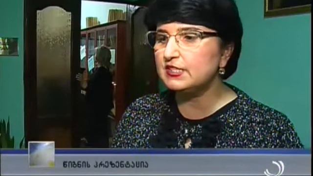 poeetiii смотреть онлайн