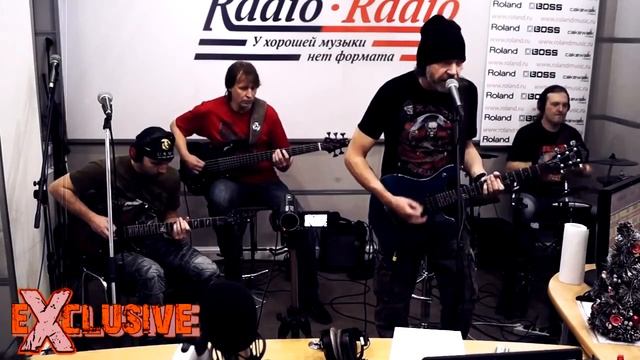 Монгол Шуудан - Дубравушка смотреть онлайн