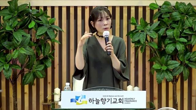 20220812 [2022하늘향기교회 전교인수련회 2] 부활의 주 예수님과 함께 살자 - 천정은 자매 смотреть онлайн