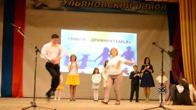танец "Яблочко" смотреть онлайн