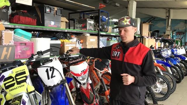 Разница между 2т и 4т смотреть онлайн