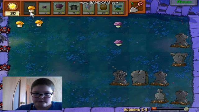 ГРИБНАЯ СИЛА 💪🍄. Прохождение игры Plants VS Zombie. смотреть онлайн