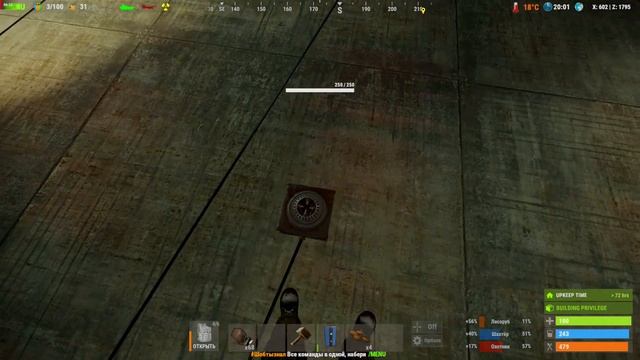 RUST - Последовательное Включение Две Схемы Салют /Раст электрика#42. смотреть онлайн