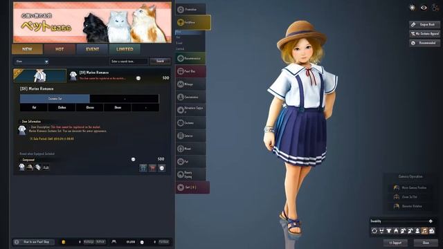 BDO JP - 28.08.2019 Cash shop смотреть онлайн