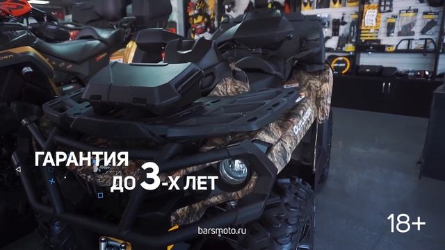 Немного о нашем мотосалоне смотреть онлайн