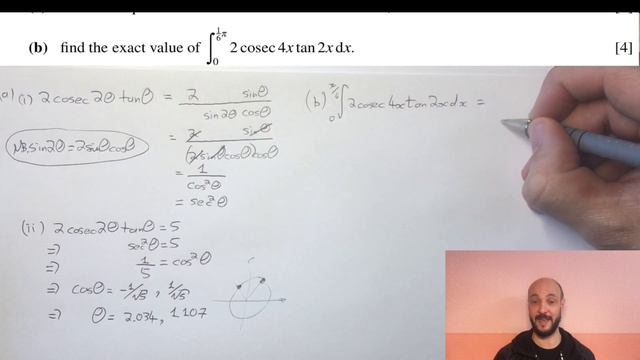 P2. Trigonometry (Pure Mathematics 2 - Cambridge International A-Level) смотреть онлайн