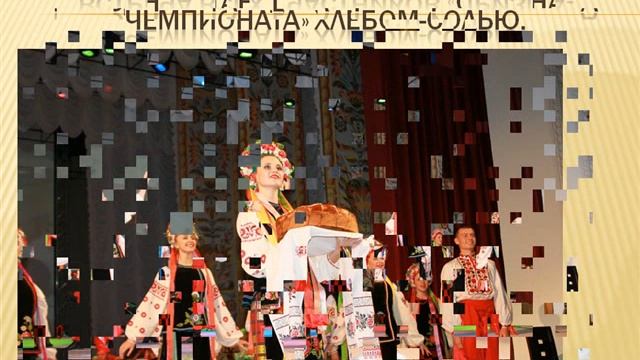 Международный призма чемпионат по художественной реставрации смотреть онлайн