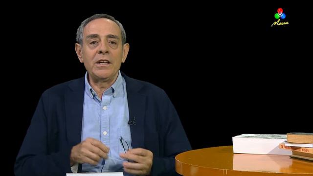 Manuel da Silva Mendes: Memória e Pensamento Vol. III смотреть онлайн