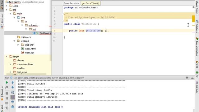 Screencast №32: Разработка SOAP-сервисов JAX-WS под WildFly (Win7) смотреть онлайн