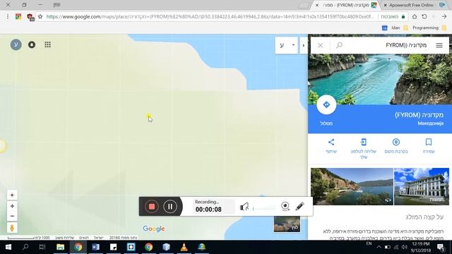 ajax example - google maps смотреть онлайн