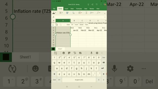 Financial modeling using Excel on Android Lesson 1 смотреть онлайн