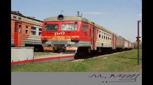 Списанные электрички часть 2