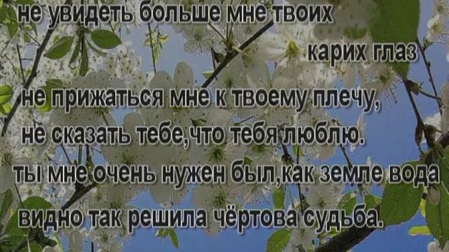 в память об отце смотреть онлайн