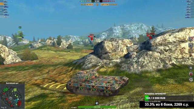 СОВЕТСКИЕ КОНТЕЙНЕРЫ НА ВСЁ ЗОЛОТО⚡Tanks Blitz смотреть онлайн