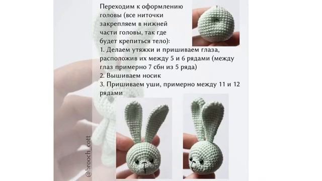зайчик смотреть онлайн