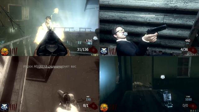 Black ops 2 ZOMBIES режим - беда ( команда на команду! ) 4Р split screen (XBOX360) смотреть онлайн