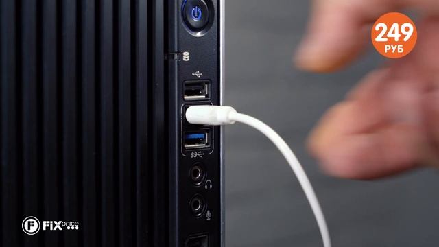 Вентилятор с кабелем USB смотреть онлайн