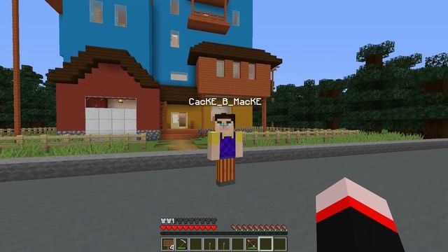 МОЛОДОЙ СОСЕД? НОВЫЙ ПРИВЕТ СОСЕД В МАЙНКРАФТ 2#16 смотреть онлайн