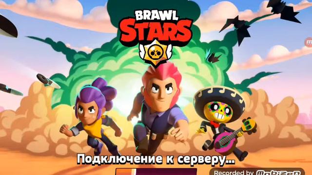 Геом и тест нового бойца биби смотреть онлайн