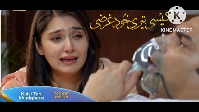 Kaisi Teri Khudgharzi drama Last Episode treasure promo sketch tv darma смотреть онлайн