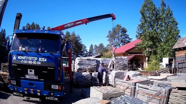 разгрузка фуру маз с манипулятором юник 2021 смотреть онлайн