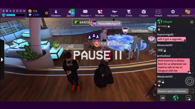 Это ДАЮТ на АМЕРИКАНСКИХ серверах ПАРНИ, СТОИТ ТОЛЬКО ПОПРОСИТЬ | Они милые ☺️ Avakin life смотреть онлайн