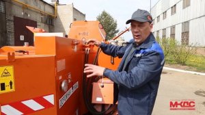 ЗАЛИВЩИК ШВОВ ЗШ-4