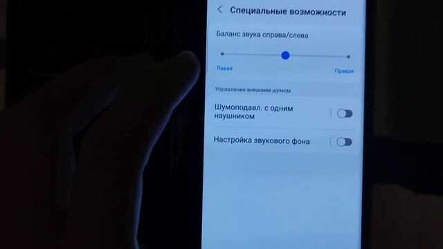Что делать если один наушник играет тише другого? Решение тут смотреть онлайн