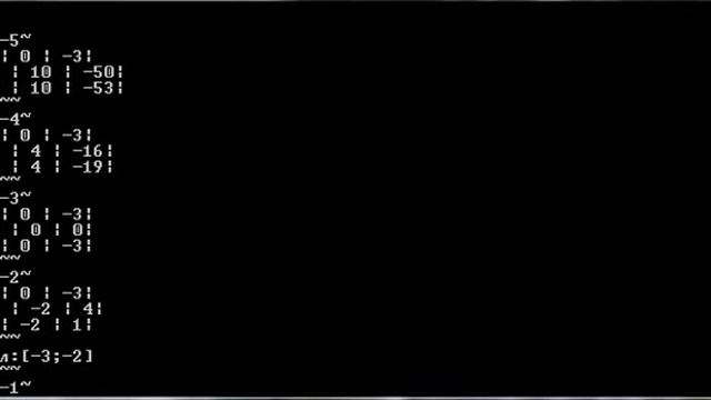 Нахождение интервалов смотреть онлайн