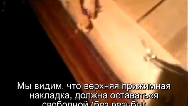 Ремонт латунного капсюля рояльной фигуры смотреть онлайн