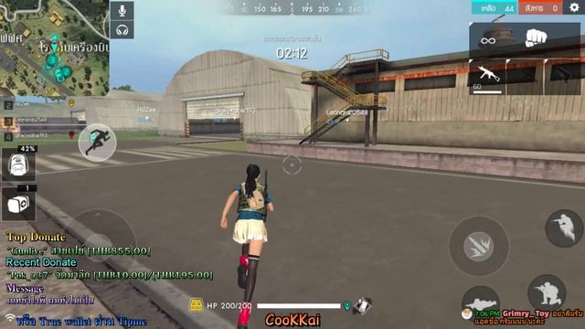 [Live] Garena Free Fire #145# - ชวนคนในเกม / Gu โกรธมากกิจกรรม อีรูเมีย หัวประตู смотреть онлайн